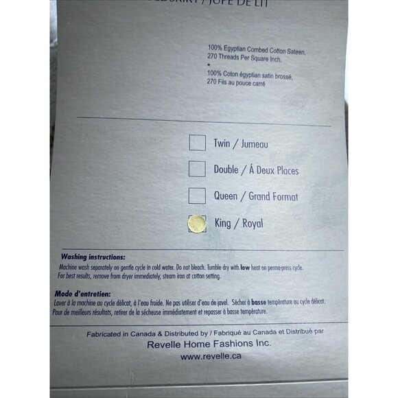 Revelle New Leopard Animal Print King Bed Skirt Egyptian Cotton Sateen 6621J2 - Picture 5 of 9